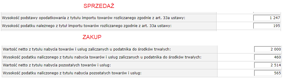 jpk mf jpk v7 - import towarów wg procedury uproszczonej - deklaracja jpk_v7